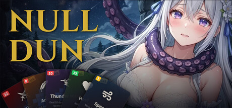 More information about "NULL DUN"