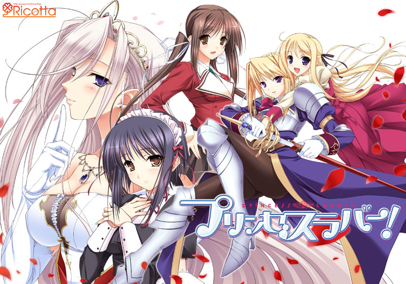 More information about "Princess Lover!"