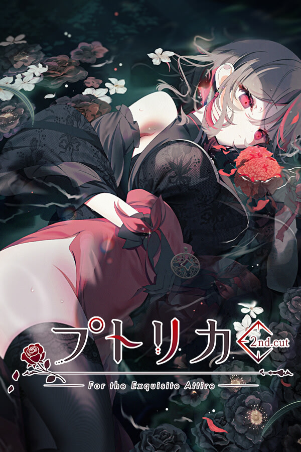 More information about "Putrika 2nd.cut:For the Exquisite Attire"