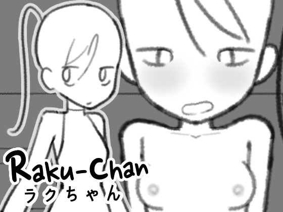 More information about "Raku-chan [Android]"