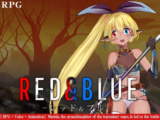 More information about "Red & blue"