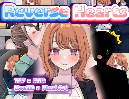 More information about "Reverse Hearts"