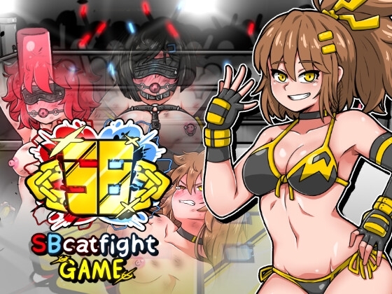 More information about "SB Catfight"