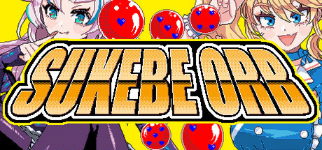 More information about "SUKEBE ORB"