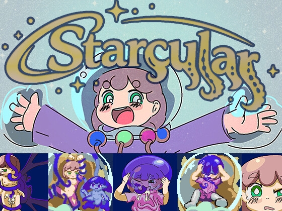 More information about "Starcular"
