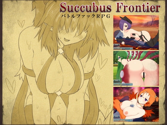 More information about "Succubus Frontier"