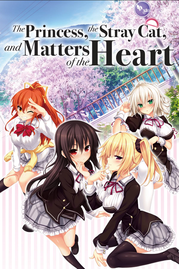 The Princess, the Stray Cat, and Matters of the Heart