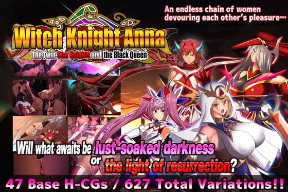 More information about "The Witch Knight Anna - The Twin-Star Knights and the Black Queen - Chapter 3"