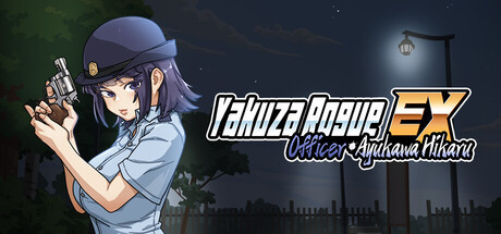 More information about "Yakuza Rogue EX: Officer Ayukawa Hikaru"