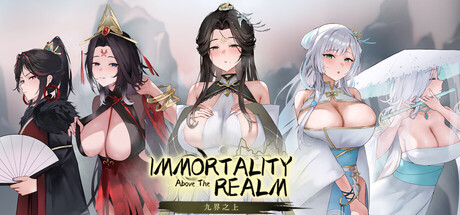 More information about "Above the Immortality Realm"