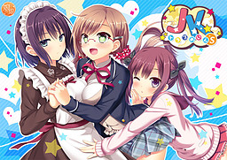 More information about "JK Trouble Main's"