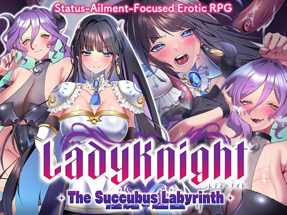 More information about "Lady Knight: The Succubus Labyrinth"