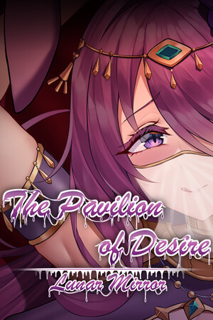 More information about "Lunar Mirror: The Pavilion of Desire"