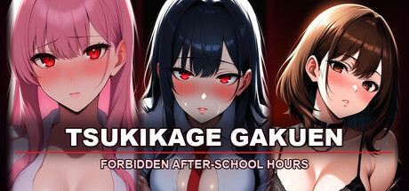 More information about "Tsukikage Gakuen ~Forbidden After-School Hours~"