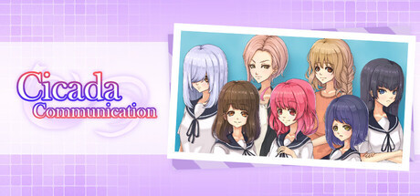 More information about "Cicada Communication"
