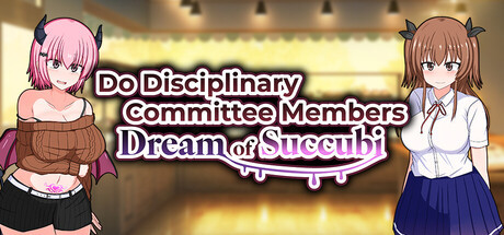 More information about "Do Disciplinary Committee Members Dream of Succubi?"