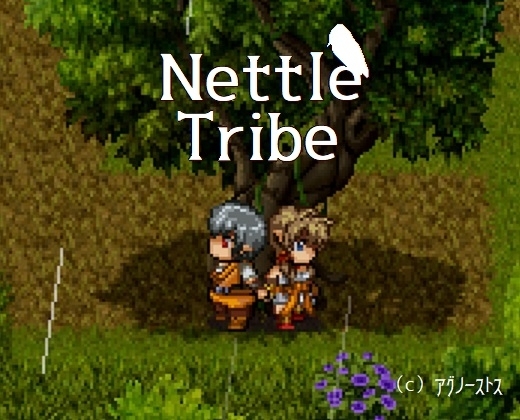 More information about "Nettle Tribe"