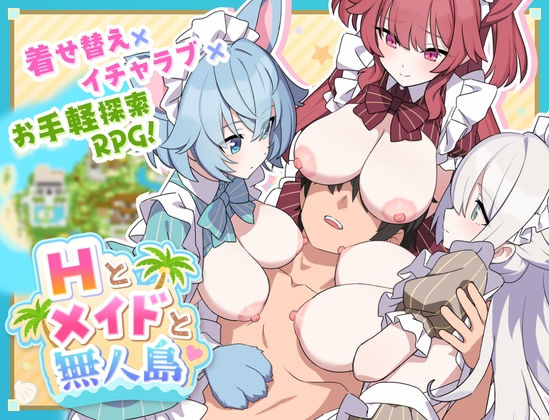 More information about "Sex, a maid, and a Desert Island"